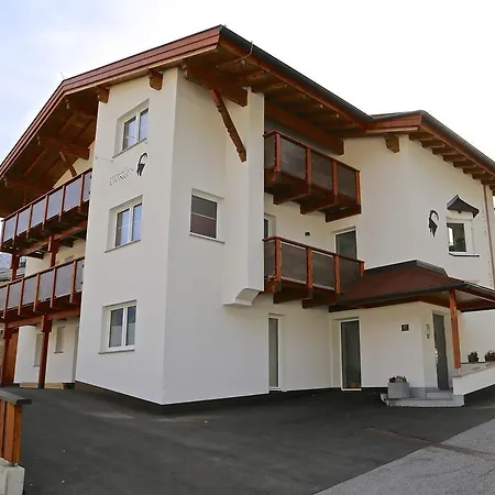 Διαμέρισμα Living Ladis